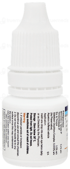 Glubrim Bak Free Eye Drops 5ml