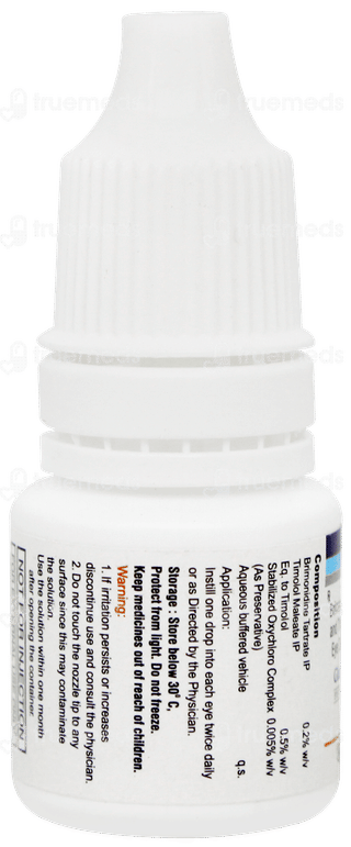 Glubrim Bak Free Eye Drops 5ml