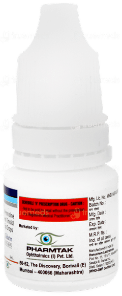 Glubrim Bak Free Eye Drops 5ml