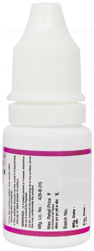 Cmc Bak Free Eye Drops 10Ml
