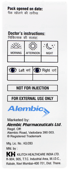 Travisight Pf Eye Drops 5ml Travisight Pf Eye Drops 5ml