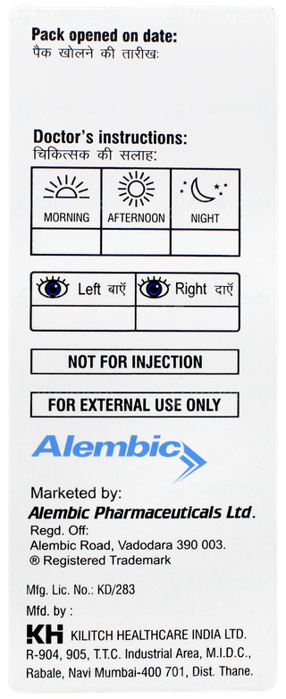 Travisight Pf Eye Drops 5ml