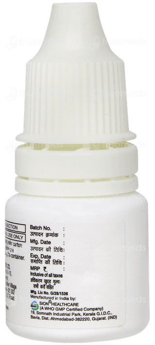 Nepachek Bak Free Eye Drops 5ml