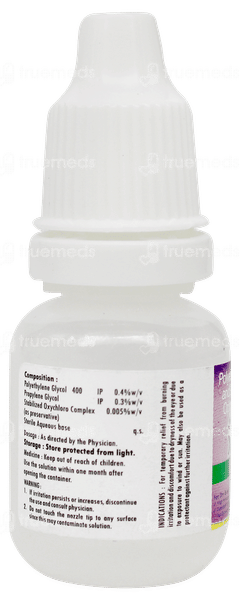 X Fresh Ultra Eye Drops 10ml