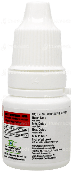Gludorz Bak Free Eye Drops 5ml