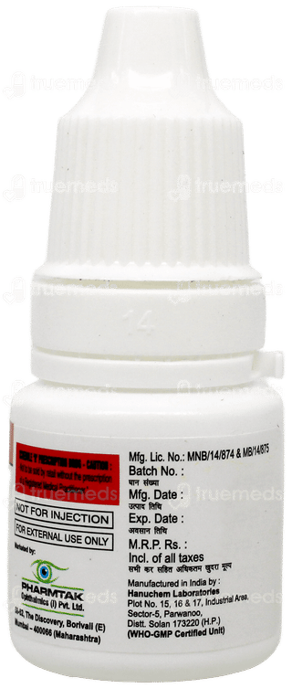 Gludorz Bak Free Eye Drops 5ml