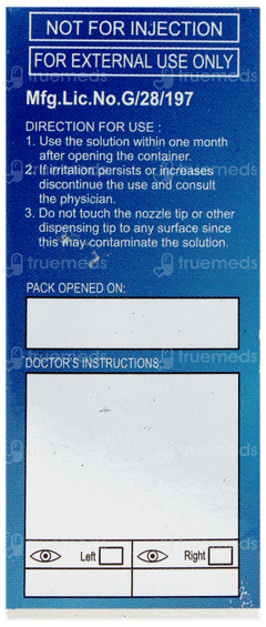 Io Pat Max Eye Drops 5Ml