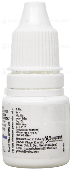 Mofloren Lp Preservative Free Eye Drops 5Ml