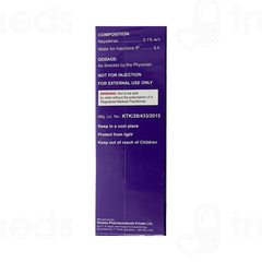 Cmerx Pf Eye Drops 5Ml Cmerx Pf Eye Drops 5Ml