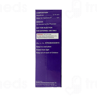 Cmerx Pf Eye Drops 5Ml