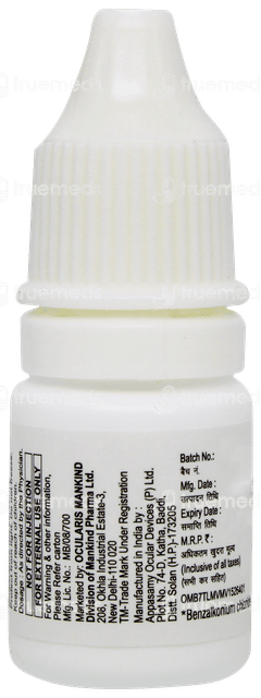 Bromostar T Bak Free Eye Drops 5ml