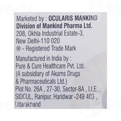 Timostar Bak Free Eye Drops 5ml