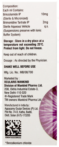 Brinzolast Bak Free Eye Drops 5ml