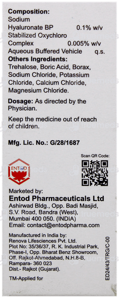Trehamoist Eye Drops 5Ml