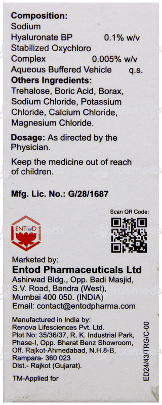 Trehamoist Eye Drops 5Ml