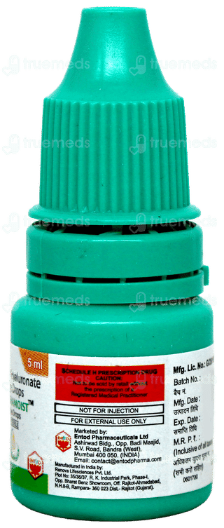 Trehamoist Eye Drops 5Ml