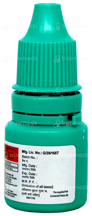 Trehamoist Eye Drops 5Ml