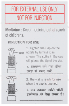 Olaptanol 0.2 Eye Drops 5Ml