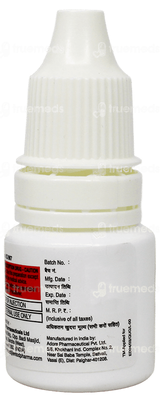 4 Quin D Bak Free Eye Drops 5Ml