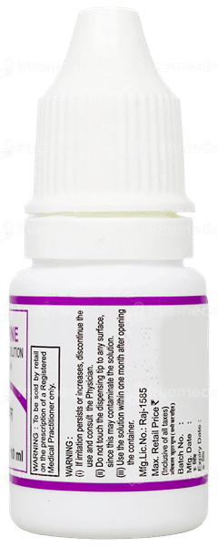 Atropine Bak Free Ophthalmic Solution 10Ml