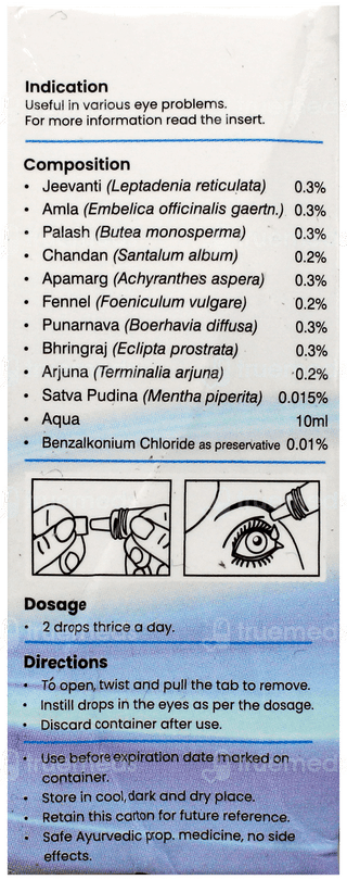 Isotine Plus I Eye Drops 10Ml