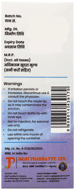 Isotine Plus I Eye Drops 10Ml