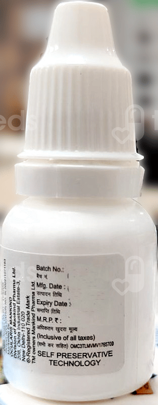 Lubimoist Pf Eye Drops 10Ml