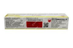 4 Quin Eye Ointment 5gm