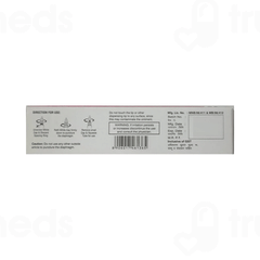 Eflo 0.1 % Eye Ointment 5 GM