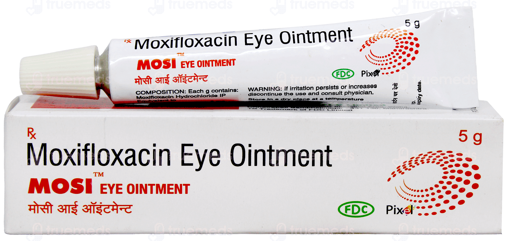 Mosi Eye Ointment 5GM: Uses, Side Effects, Price & Substitutes
