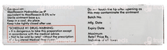 Moxigram Eye Ointment 5gm