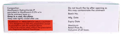 Moxigram Eye Ointment 5Gm Moxigram Eye Ointment 5Gm