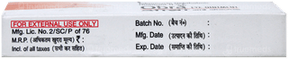 Obra Eye Ointment 3Gm