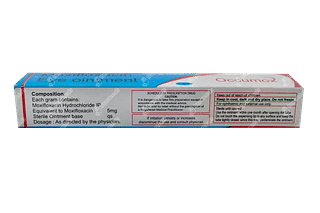 Occumox 0.5 % Eye Ointment 5 GM