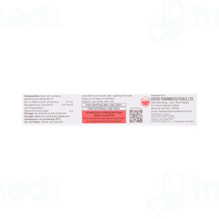 Optithrocin Eye Ointment 5gm
