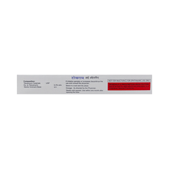 Tobram Eye Ointment 5gm Tobram Eye Ointment 5gm