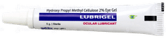 Lubrigel Ocular Lubricant Eye Gel 5gm