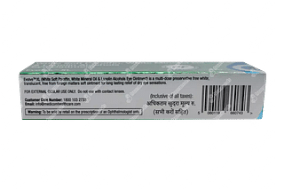 Evolve Xl Eye Ointment 5gm