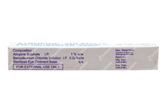Atropine Eye Ointment 5gm