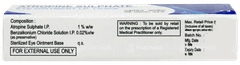 Atropine Eye Ointment 5gm