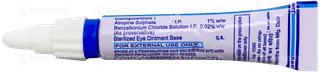 Atropine Eye Ointment 5gm