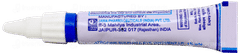 Atropine Eye Ointment 5gm