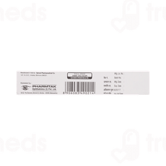 Atropine Sulphate Eye Ointment 3gm