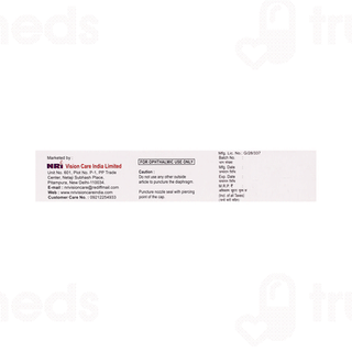 Anchlor Dx Eye Ointment 5gm