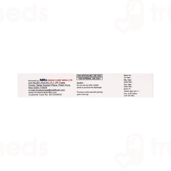 Azqure Eye Ointment 5gm Azqure Eye Ointment 5gm