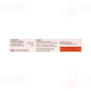 Anchlor Eye Ointment 5 Gm