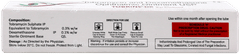 Tobrine Dx Eye Ointment 5Gm