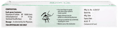 Renicol New Eye Ointment 5gm
