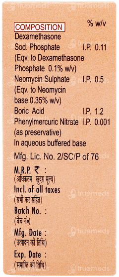 Dexcin Eye/ear Drops 5ml Dexcin Eye/ear Drops 5ml