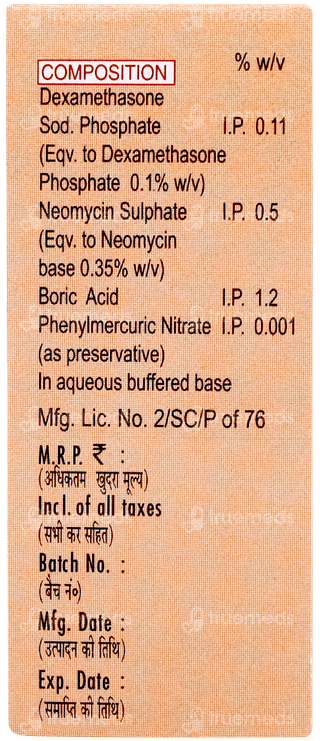 Dexcin Eye/ear Drops 5ml